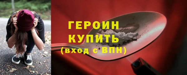 гашиш Верея